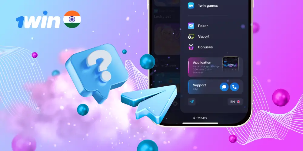 1win customer support